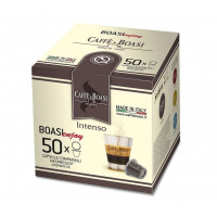 Кофе BOASI Nespresso Intenso в капсулах 50 шт