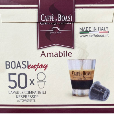 Кофе BOASI Nespresso Amabile в капсулах 50 шт