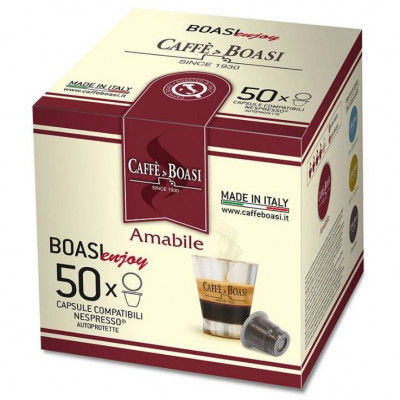 Кофе BOASI Nespresso Amabile в капсулах 50 шт