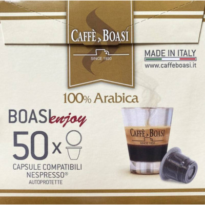 Кава BOASI Nespresso Arabica в капсулах 50 шт